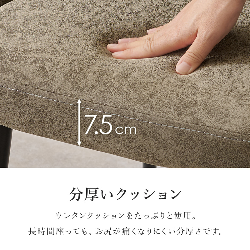 ダイニングテーブルセット ダイニングセット 丸テーブル ダイニングテーブル 丸 90 おしゃれ カフェテーブル ダイニング 丸テーブル セット チェア 3点 2人用 LT-4856-60-S q3745603s モルト molto Tino ティノ 