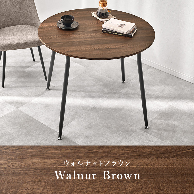 ダイニングテーブル 丸 90 丸型 単品 テーブル 机 円卓 食卓テーブル おしゃれ カフェテーブル ダイニング 木目調 コンクリート調 丸テーブル アイアン LT-4856 q3745 Tino ティノ 