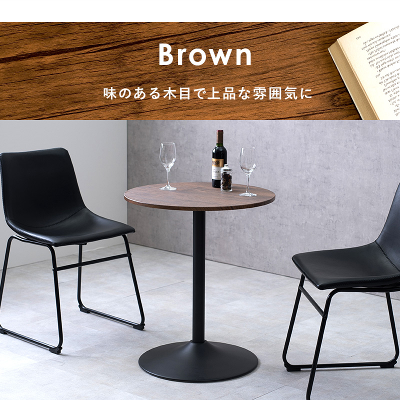 ダイニングテーブル 丸 2人 丸テーブル おしゃれ カフェテーブル 幅60cm 丸型 円形 木目調 大理石調 北欧 モダン ミニテーブル 食卓テーブル テレワーク LT-4918 q3807