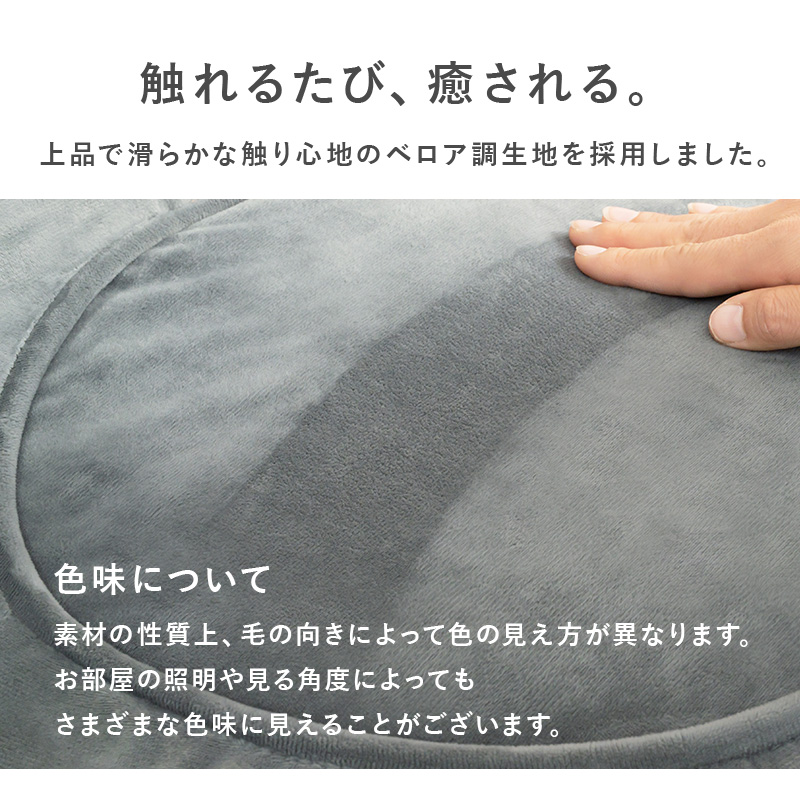 座椅子 おしゃれ コンパクト 折りたたみ 椅子 折り畳み イス コンパクト 座イス 座いす 1人 ローチェア キッズ 一人暮らし LZ-4988 q3876