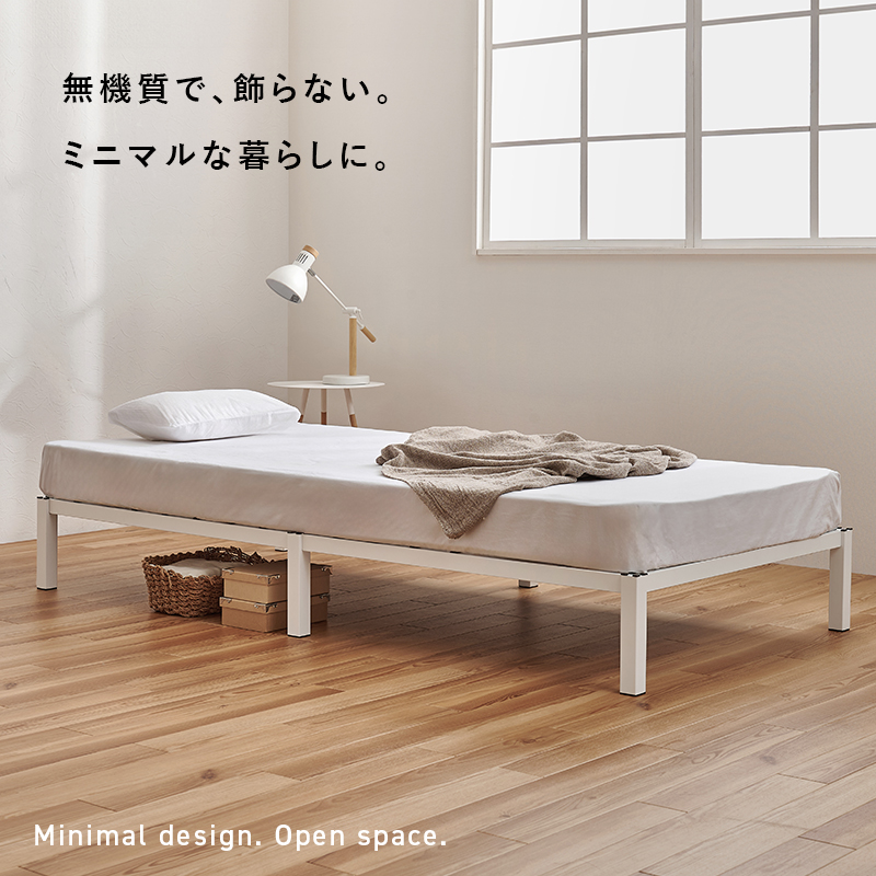 ベッド ベッドフレーム マットレスセット シングル パイプベッド シングルベッド おしゃれ 安い ベット スチール ボンネルコイルマットレス マットレス付 MB-5224S3301 q4113sb