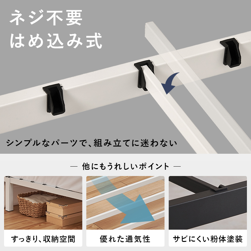 ベッド ベッドフレーム マットレスセット シングル パイプベッド シングルベッド おしゃれ 安い ベット スチール ボンネルコイルマットレス マットレス付 MB-5224S3301 q4113sb