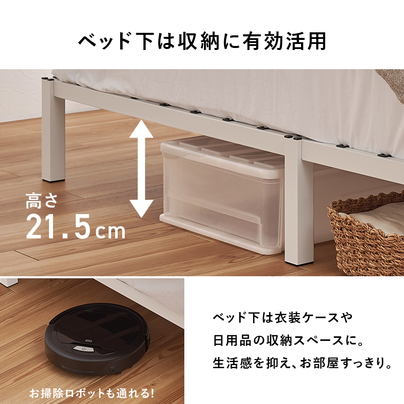 ベッド ベッドフレーム マットレスセット シングル パイプベッド シングルベッド おしゃれ 安い ベット スチール ボンネルコイルマットレス マットレス付 MB-5224S3301 q4113sb