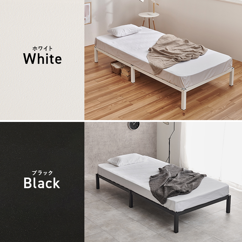 ベッド ベッドフレーム マットレスセット シングル パイプベッド シングルベッド おしゃれ 安い ベット スチール ボンネルコイルマットレス マットレス付 MB-5224S3301 q4113sb