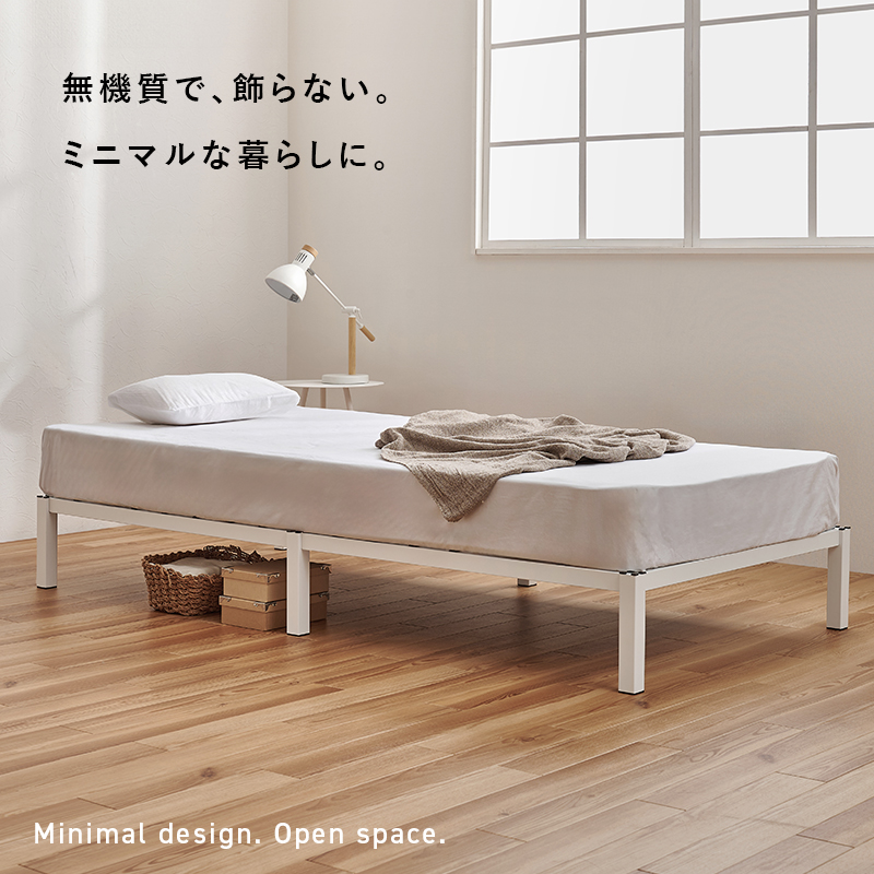 ベッド ベッドフレーム マットレスセット シングル パイプベッド シングルベッド おしゃれ 安い ベット スチール ポケットコイルマットレス マットレス付 MB-5224S3302 q4113sp
