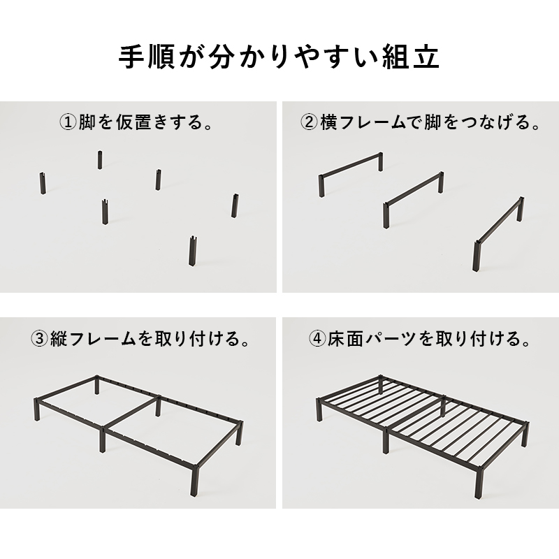 ベッド ベッドフレーム マットレスセット シングル パイプベッド シングルベッド おしゃれ 安い ベット スチール ポケットコイルマットレス マットレス付 MB-5224S3302 q4113sp