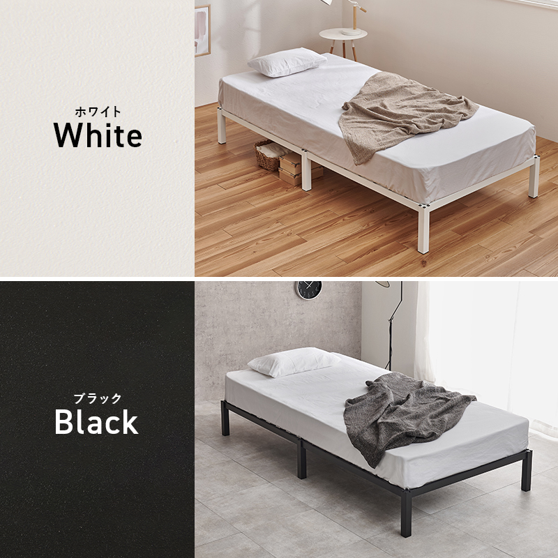 ベッド ベッドフレーム マットレスセット シングル パイプベッド シングルベッド おしゃれ 安い ベット スチール ポケットコイルマットレス マットレス付 MB-5224S3302 q4113sp