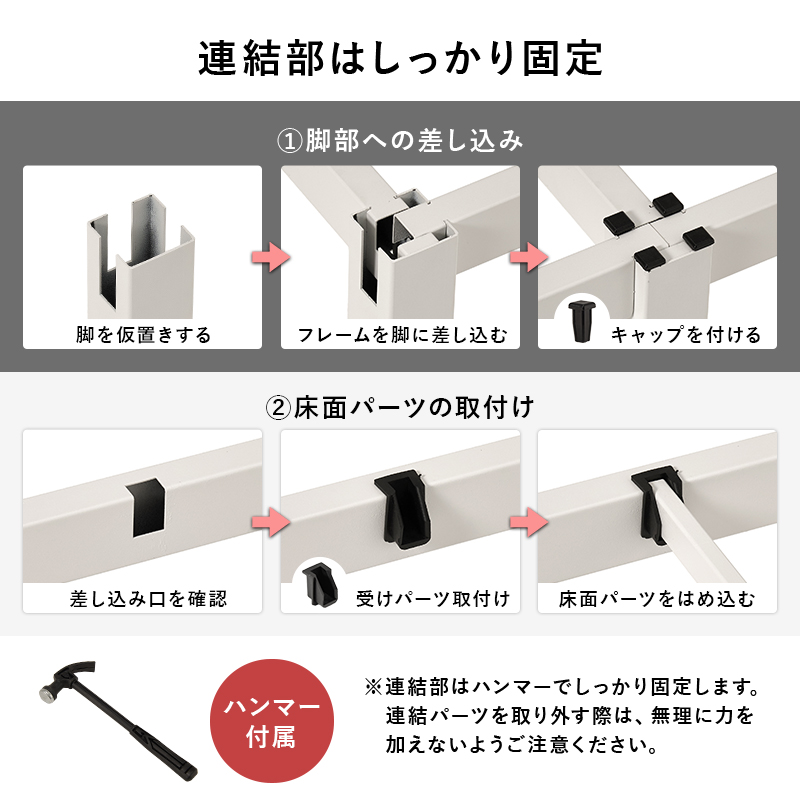 ベッド ベッドフレーム シングル パイプベッド シングルベッド おしゃれ 安い ベット スチール シンプル ホワイト 白 ブラック 黒 フレーム単品 フレームのみ MB-5224S q4113s