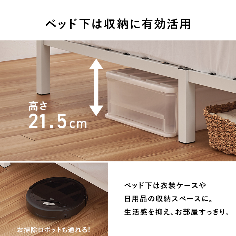 ベッド ベッドフレーム シングル パイプベッド シングルベッド おしゃれ 安い ベット スチール シンプル ホワイト 白 ブラック 黒 フレーム単品 フレームのみ MB-5224S q4113s