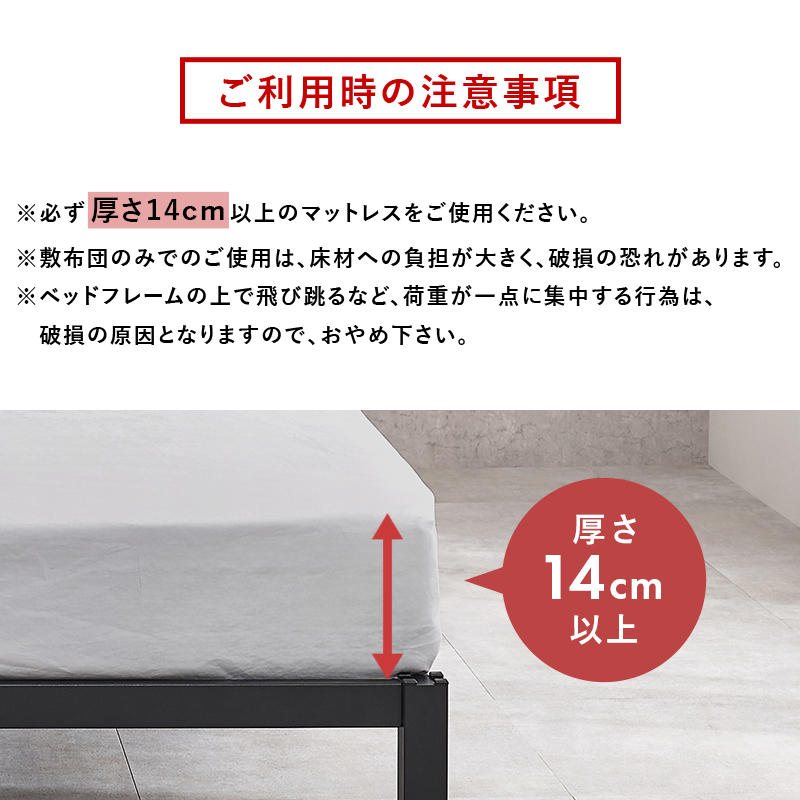 ベッド ベッドフレーム シングル パイプベッド シングルベッド おしゃれ 安い ベット スチール シンプル ホワイト 白 ブラック 黒 フレーム単品 フレームのみ MB-5224S q4113s