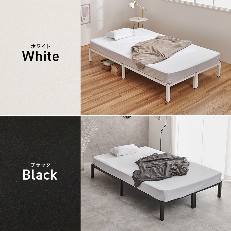 ベッド ベッドフレーム マットレスセット セミダブル パイプベッド セミダブルベッド おしゃれ 安い ベット スチール ボンネルコイルマットレス マットレス付 MB-5224SD3301 q4113sdb