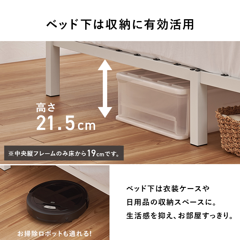 ベッド ベッドフレーム マットレスセット セミダブル パイプベッド セミダブルベッド おしゃれ 安い ベット スチール ポケットコイルマットレス マットレス付 MB-5224SD3302 q4113sdp