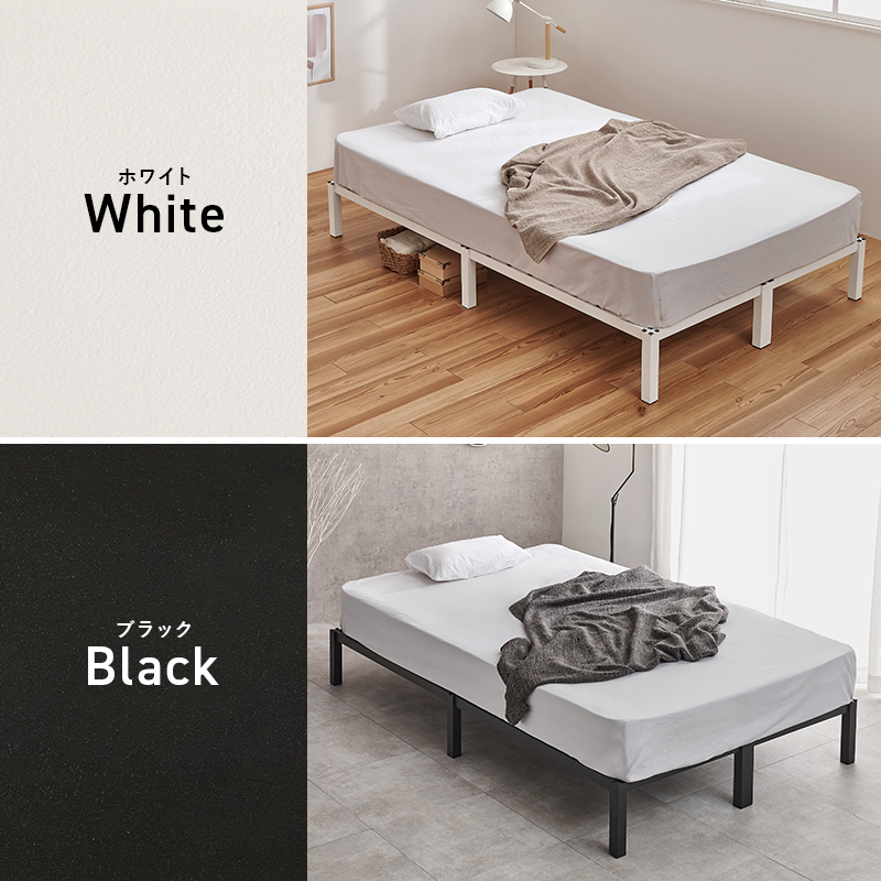 ベッド ベッドフレーム マットレスセット セミダブル パイプベッド セミダブルベッド おしゃれ 安い ベット スチール ポケットコイルマットレス マットレス付 MB-5224SD3302 q4113sdp