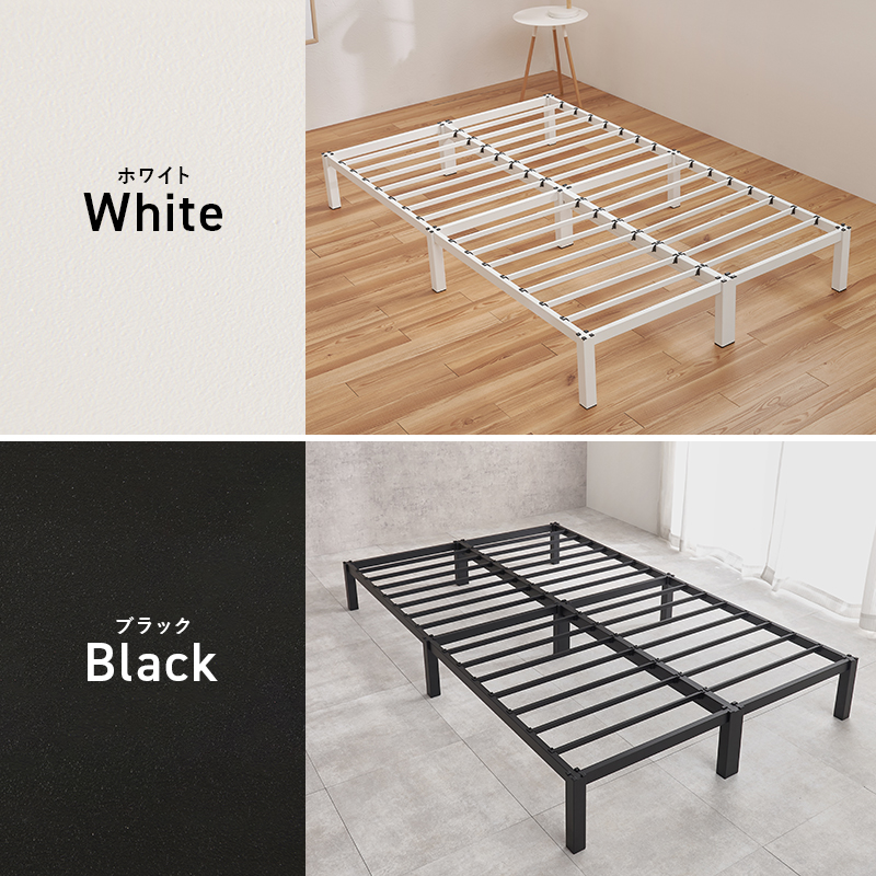 ベッド ベッドフレーム セミダブル パイプベッド セミダブルベッド 安い ベット スチール シンプル ホワイト 白 ブラック 黒 フレーム単品 フレームのみ MB-5224SD q4113sd
