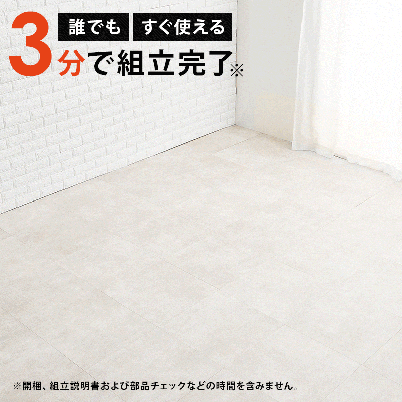 ベッドフレーム シングル ベッド すのこ 宮付き コンセント付き 組み立て簡単 工具不要 ネジなし 耐荷重200kg 棚付き 木製 宮棚 MB-5250S q4149s ネジレス NEJILESS