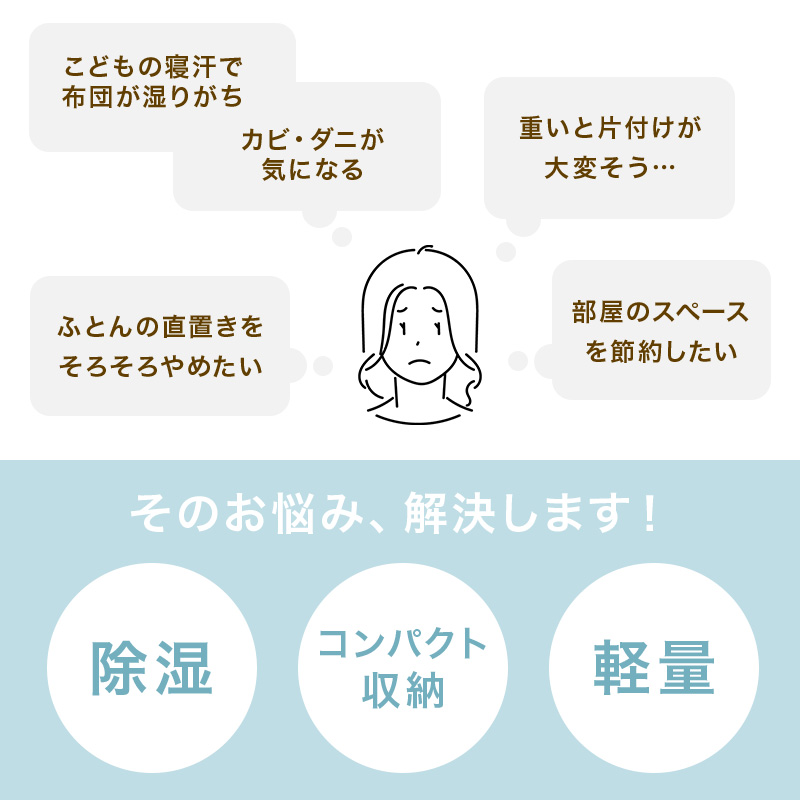 すのこベッド 収納 ダブル ロール式 すのこ ベッドフレーム ベット ダブルベッド コンパクト収納 通気性 湿気対策 木製 折りたたみ 桐 天然木 MB-5305D q4294d