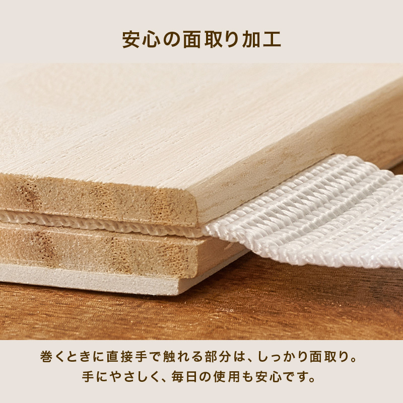 すのこベッド 収納 ダブル ロール式 すのこ ベッドフレーム ベット ダブルベッド コンパクト収納 通気性 湿気対策 木製 折りたたみ 桐 天然木 MB-5305D q4294d