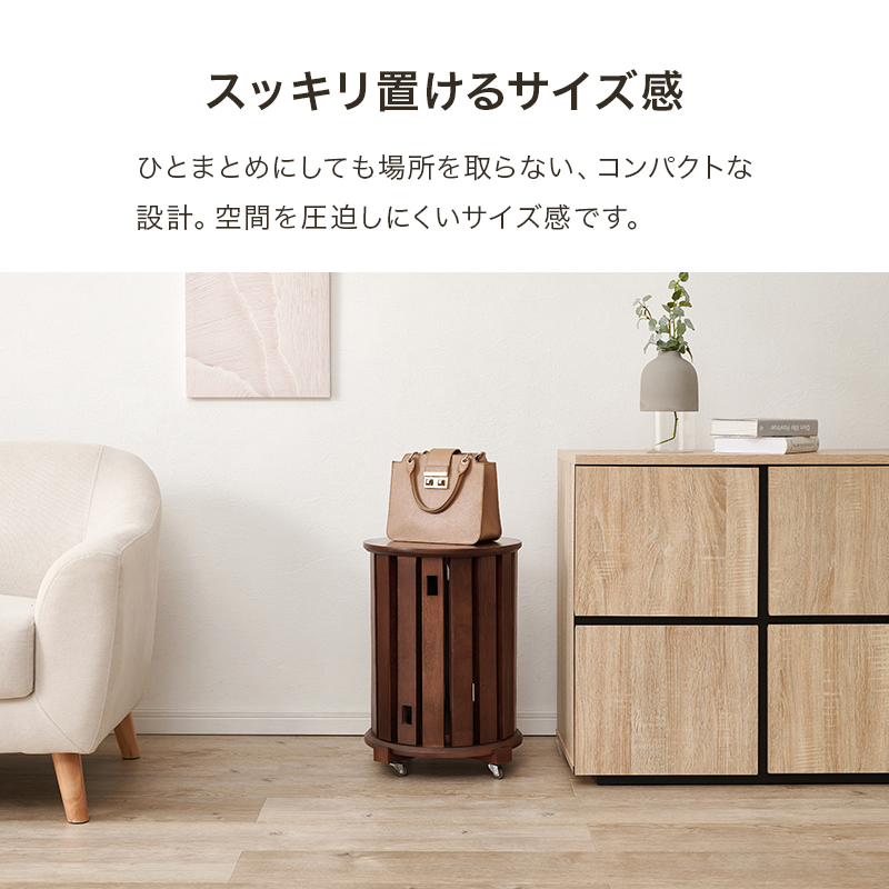 スツール 木製 椅子 サイドテーブル キャスター キャスター付き スタッキング 椅子 スタッキングスツール ダイニングチェア チェア 天然木 4脚セット MC-6050 q5949