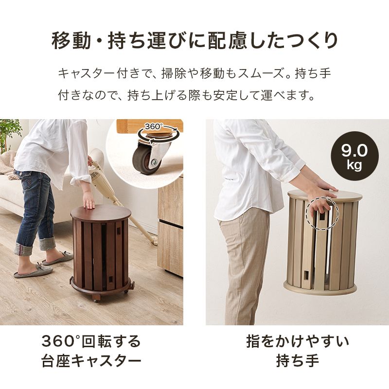 スツール 木製 椅子 サイドテーブル キャスター キャスター付き スタッキング 椅子 スタッキングスツール ダイニングチェア チェア 天然木 4脚セット MC-6050 q5949