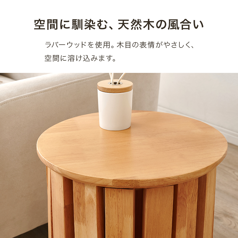 スツール 木製 椅子 サイドテーブル キャスター キャスター付き スタッキング 椅子 スタッキングスツール ダイニングチェア チェア 天然木 4脚セット MC-6050 q5949