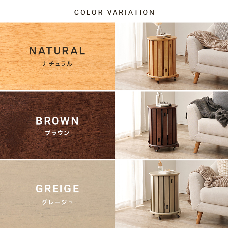 スツール 木製 椅子 サイドテーブル キャスター キャスター付き スタッキング 椅子 スタッキングスツール ダイニングチェア チェア 天然木 4脚セット MC-6050 q5949