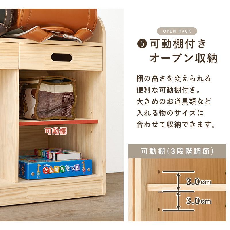 ランドセルラック 2人用 キャスター付 兄弟 姉妹 ランドセル収納 ランドセル ラック 子供部屋 収納 小学生 教科書収納 リビング収納 フック 本棚 完成品 パイン MCC-6431 q5320