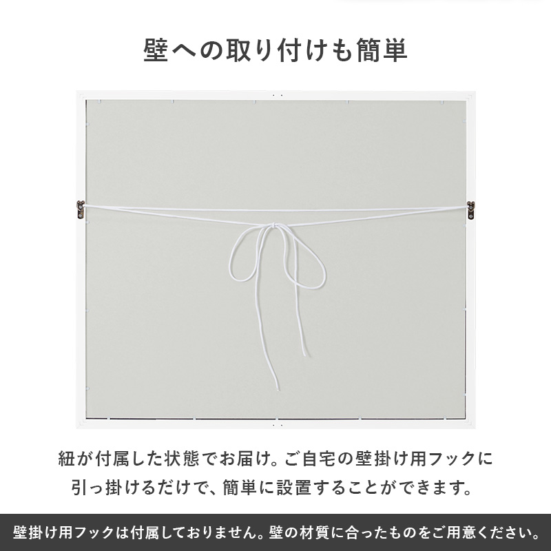 ミラー 壁掛け 壁掛けミラー 鏡 おしゃれ 姿見 大型 軽量 飛散防止 縦横対応 ホワイト ブラック 壁掛け鏡 韓国インテリア 窓枠風 65×55 MD-5400 q4399 スミス Smith