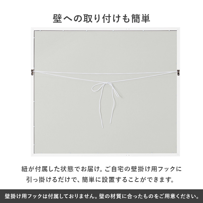 ミラー 壁掛け 壁掛けミラー 鏡 おしゃれ 姿見 大型 軽量 飛散防止 縦横対応 ホワイト ブラック 壁掛け鏡 韓国インテリア 窓枠風 75×65 MD-5401 q4390 スミス Smith