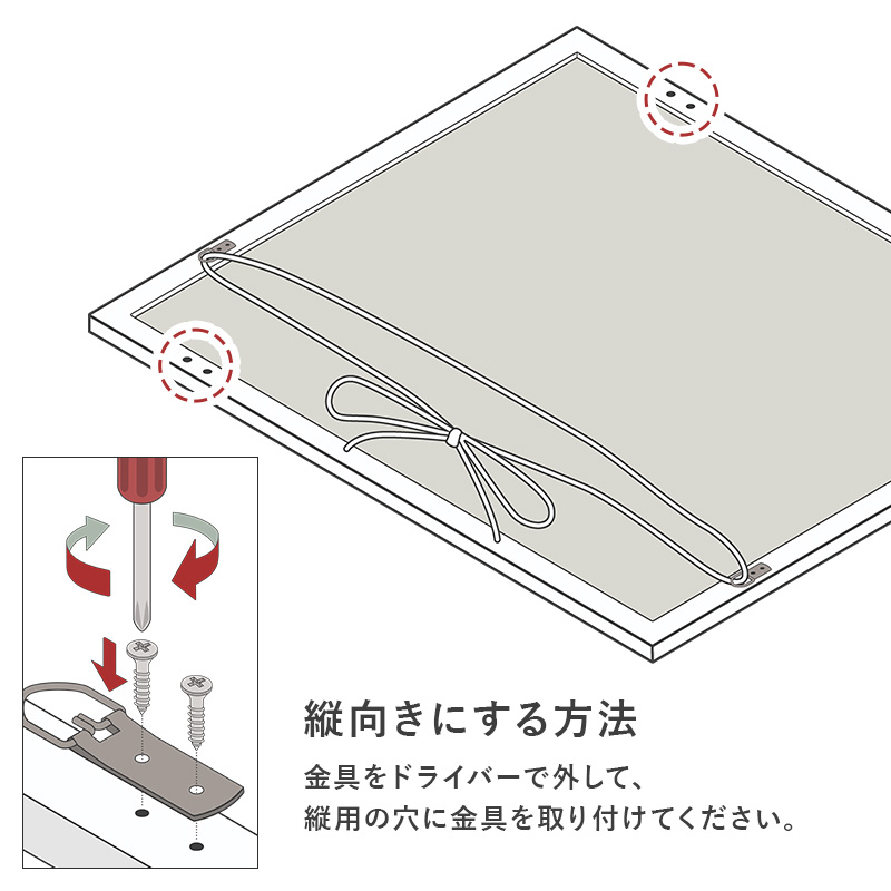 ミラー 壁掛け 壁掛けミラー 鏡 おしゃれ 姿見 大型 軽量 飛散防止 縦横対応 ホワイト ブラック 壁掛け鏡 韓国インテリア 窓枠風 75×65 MD-5401 q4390 スミス Smith