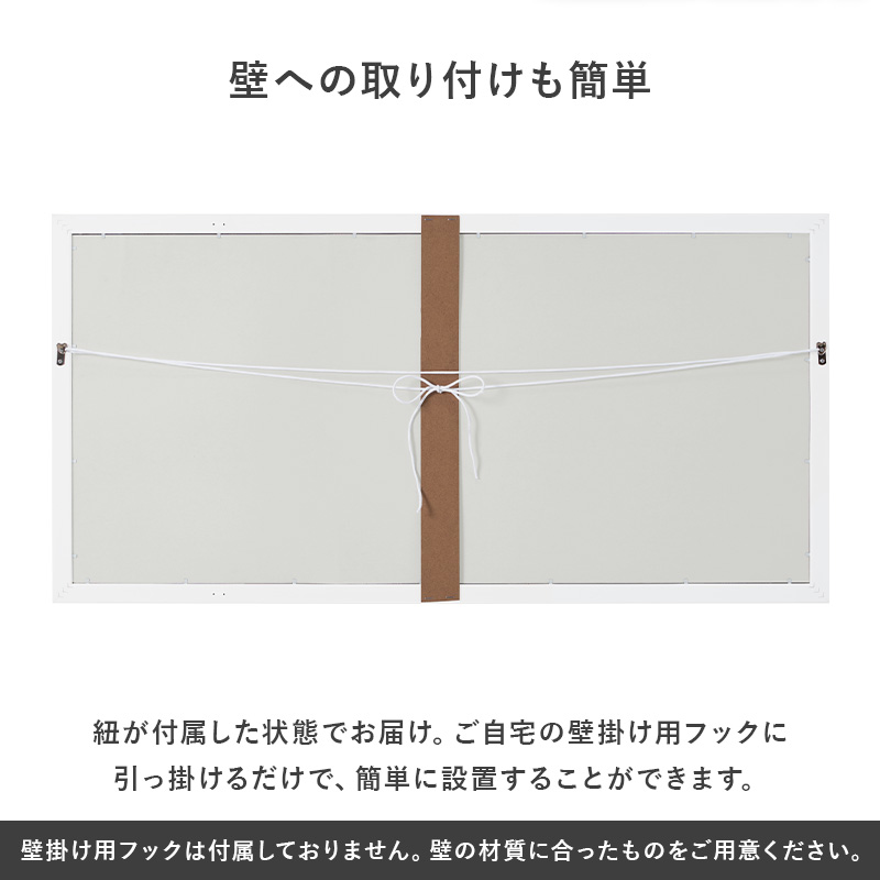 ミラー 壁掛け 壁掛けミラー 鏡 おしゃれ 姿見 大型 軽量 飛散防止 縦横対応 ホワイト ブラック 壁掛け鏡 韓国インテリア 窓枠風 100×50 MD-5402 q4391 スミス Smith