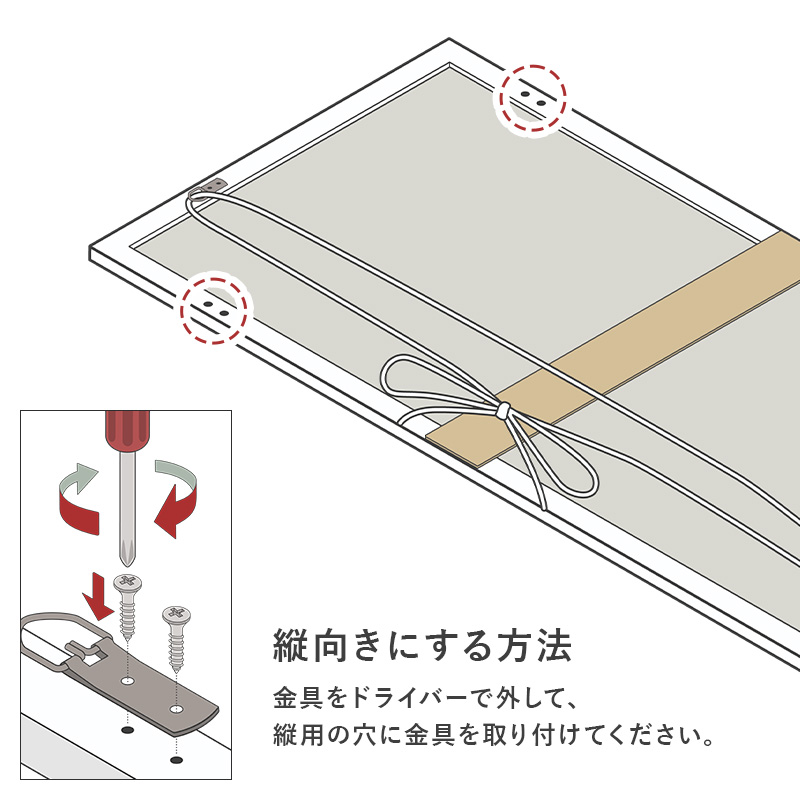 ミラー 壁掛け 壁掛けミラー 鏡 おしゃれ 姿見 大型 軽量 飛散防止 縦横対応 ホワイト ブラック 壁掛け鏡 韓国インテリア 窓枠風 100×50 MD-5402 q4391 スミス Smith