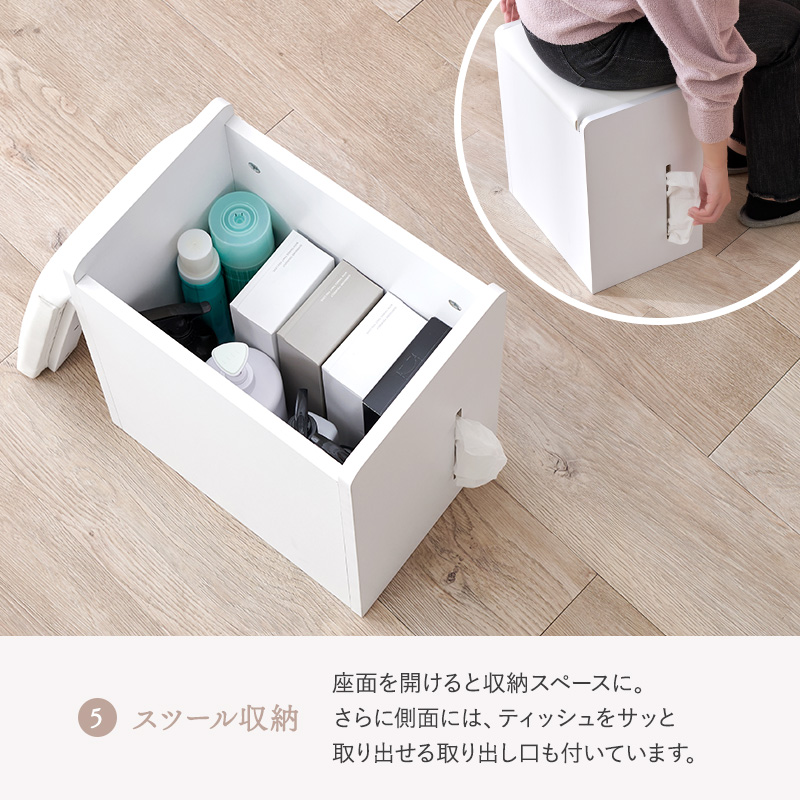 ドレッサー ライト付き 白 鏡台 スライドミラー コスメ収納 コンセント スツール デスク 机 姫系 かわいい おしゃれ ホワイト 収納 ワンルーム MD-5840 q4739 セシル Cecile