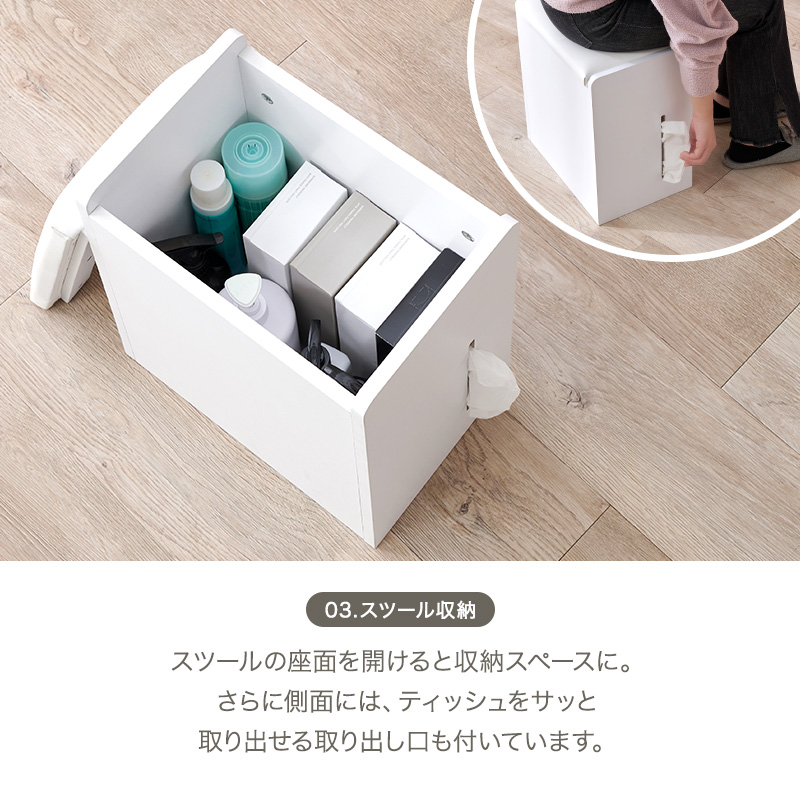 ドレッサー ライト付き 白 鏡台 シンプル コスメ コンセント スツール デスク 机 おしゃれ ホワイト 収納 ワンルーム コンパクト スリム MD-5841 q4730 ノエル Noelle