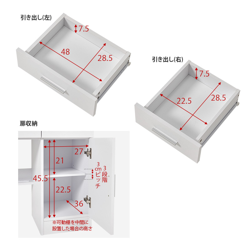 ドレッサー ライト付き 白 鏡台 シンプル コスメ コンセント スツール デスク 机 おしゃれ ホワイト 収納 ワンルーム コンパクト スリム MD-5841 q4730 ノエル Noelle