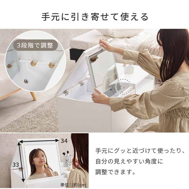 ドレッサー テーブル ドレッサーテーブル LEDライト付き 白 おしゃれ 収納 大容量 コンパクト 80cm ローテーブル デスク 机 コスメテーブル 鏡台 ミラー MD-5842 q4731
