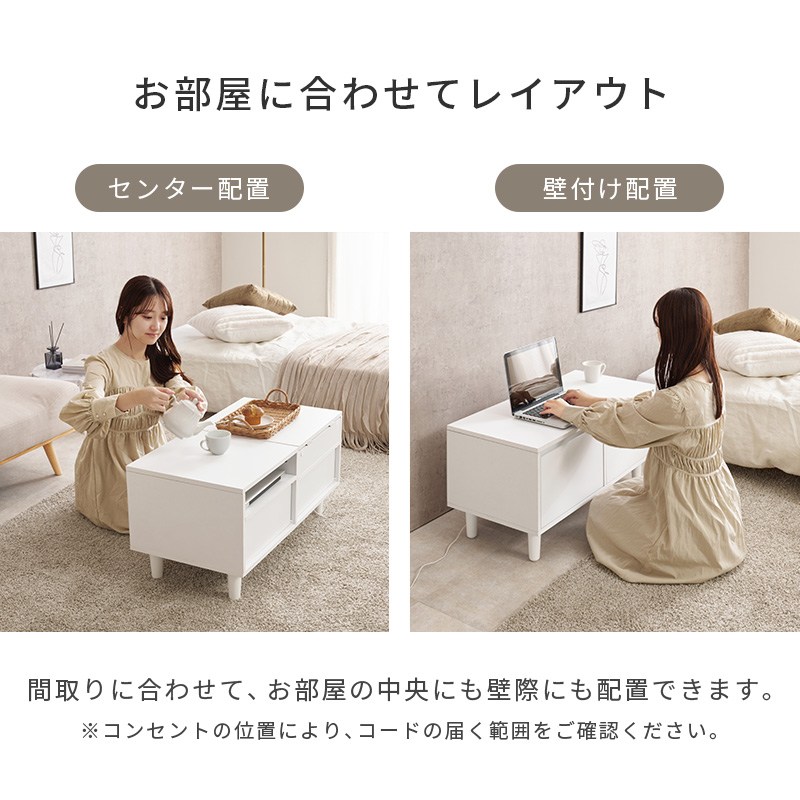 ドレッサー テーブル ドレッサーテーブル LEDライト付き 白 おしゃれ 収納 大容量 コンパクト 80cm ローテーブル デスク 机 コスメテーブル 鏡台 ミラー MD-5842 q4731