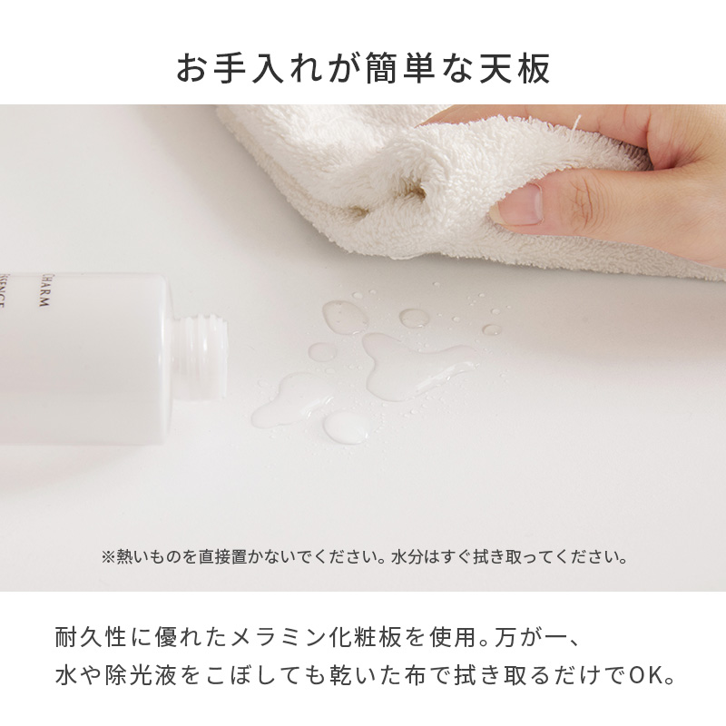 ドレッサー テーブル ドレッサーテーブル LEDライト付き 白 おしゃれ 収納 大容量 コンパクト 80cm ローテーブル デスク 机 コスメテーブル 鏡台 ミラー MD-5842 q4731