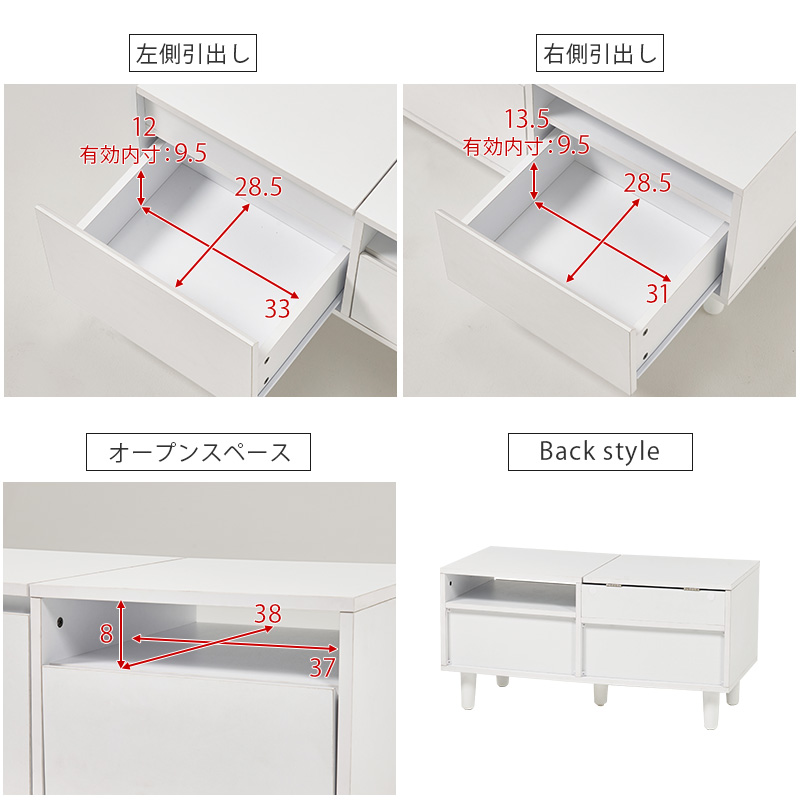ドレッサー テーブル ドレッサーテーブル LEDライト付き 白 おしゃれ 収納 大容量 コンパクト 80cm ローテーブル デスク 机 コスメテーブル 鏡台 ミラー MD-5842 q4731