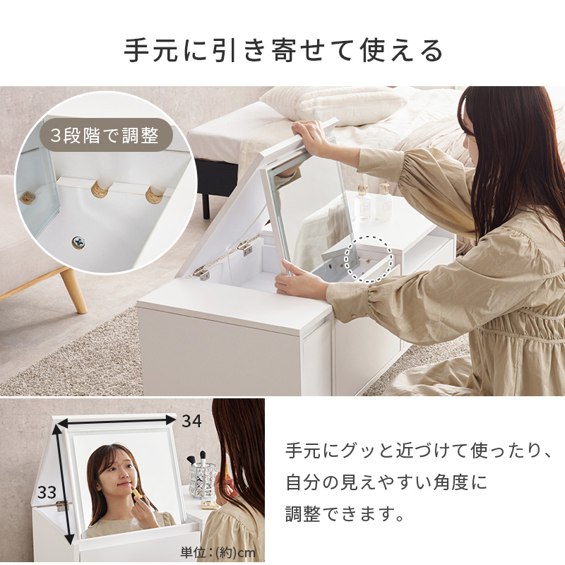 ドレッサー テーブル ドレッサーテーブル LEDライト付き 白 おしゃれ 収納 大容量 コンパクト 95cm ローテーブル デスク 机 コスメテーブル 鏡台 ミラー MD-5843 q4732