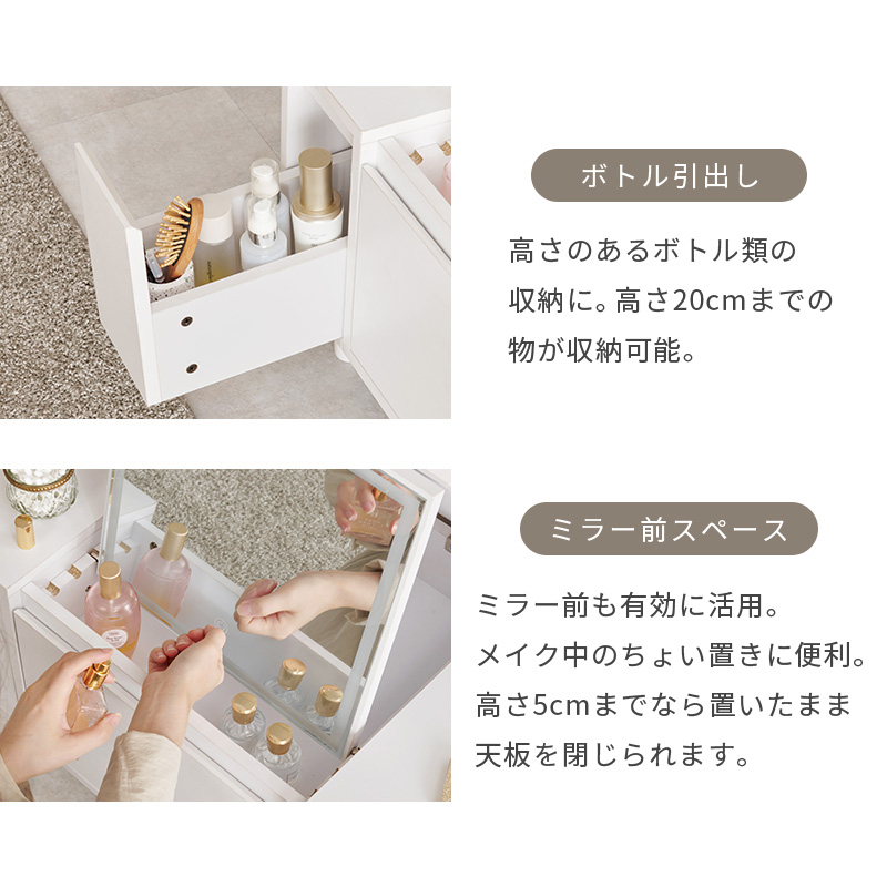 ドレッサー テーブル ドレッサーテーブル LEDライト付き 白 おしゃれ 収納 大容量 コンパクト 95cm ローテーブル デスク 机 コスメテーブル 鏡台 ミラー MD-5843 q4732