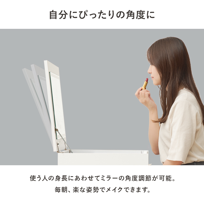 ドレッサー デスク LEDライト付き 幅50cm スツール付き 2WAY おしゃれ かわいい 鏡台 化粧台 コスメ収納 引き出し付き コンセント付き ミラー付き MD-5845 q4734