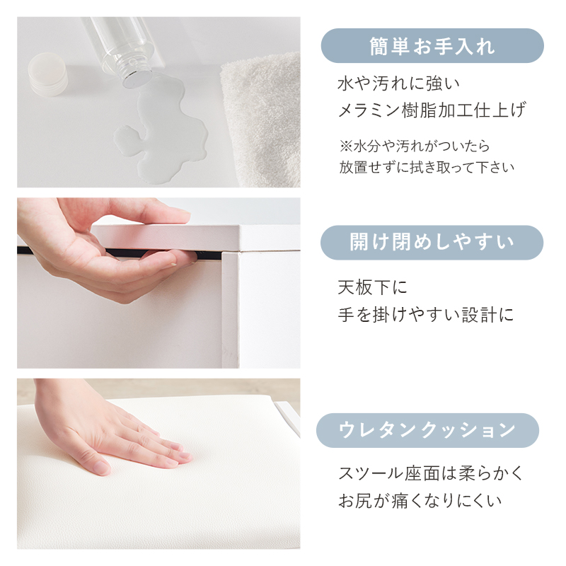 ドレッサー デスク LEDライト付き 幅50cm スツール付き 2WAY おしゃれ かわいい 鏡台 化粧台 コスメ収納 引き出し付き コンセント付き ミラー付き MD-5845 q4734