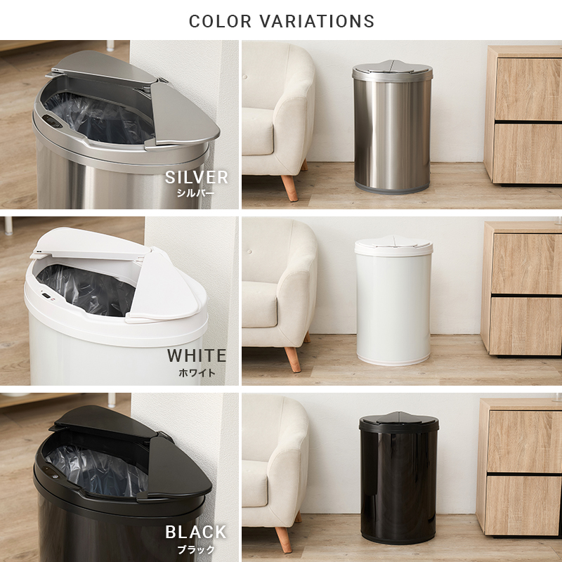 ゴミ箱 自動開閉 47L 47リットル スリム おしゃれ 自動開閉式 ごみ箱 蓋つき ふた付き ダストボックス ステンレス 自動開閉ゴミ箱 センサー 円 横開き MG-5331 q4220