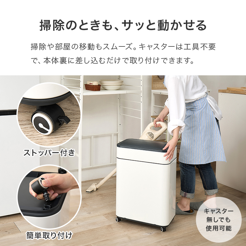 ゴミ箱 自動開閉 50L 50リットル キャスター付き スリム おしゃれ 自動開閉式 ごみ箱 蓋つき ふた付き ダストボックス ステンレス オゾン 機能 除菌 縦開き MG-5332 q4221