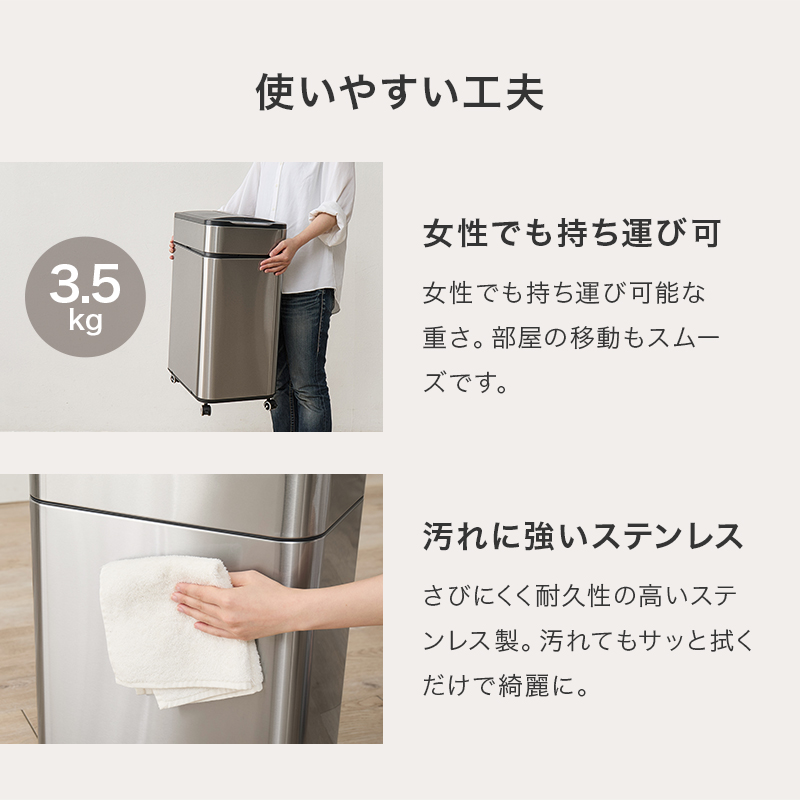 ゴミ箱 自動開閉 50L 50リットル キャスター付き スリム おしゃれ 自動開閉式 ごみ箱 蓋つき ふた付き ダストボックス ステンレス オゾン 機能 除菌 縦開き MG-5332 q4221