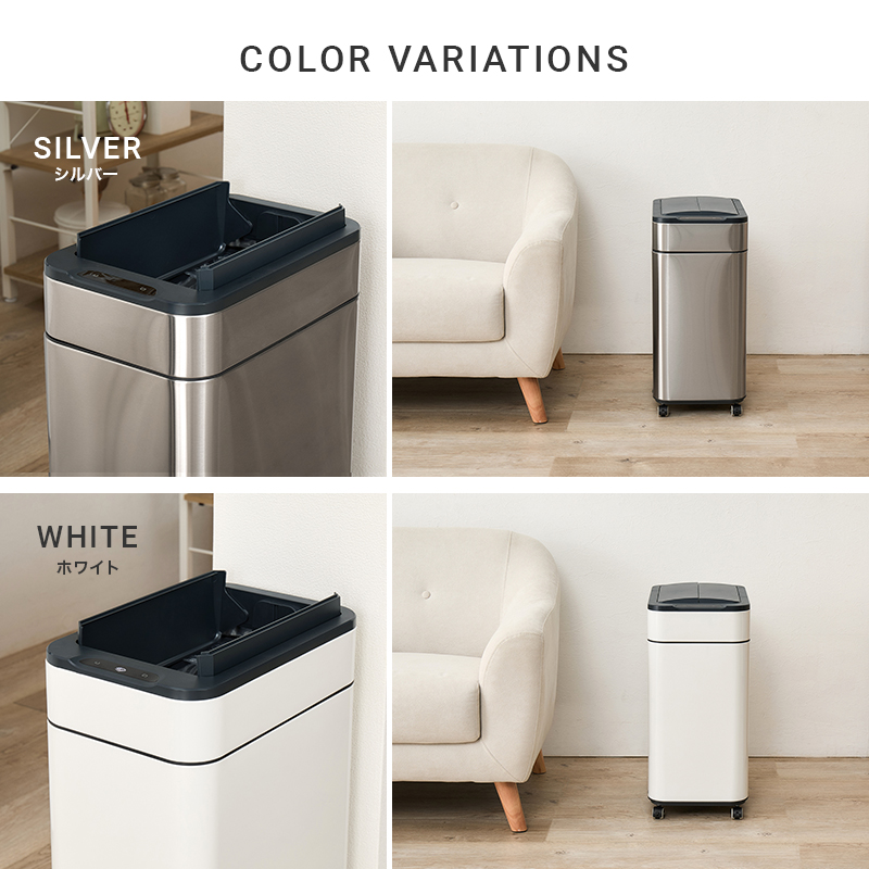 ゴミ箱 自動開閉 50L 50リットル キャスター付き スリム おしゃれ 自動開閉式 ごみ箱 蓋つき ふた付き ダストボックス ステンレス オゾン 機能 除菌 縦開き MG-5332 q4221