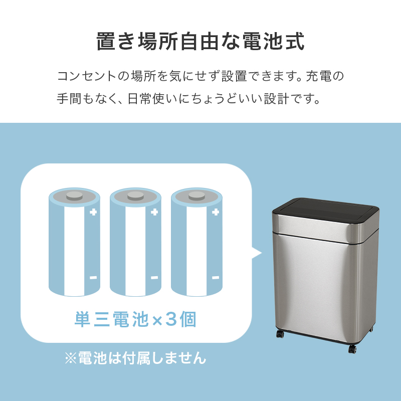 ゴミ箱 自動開閉 50L 50リットル キャスター付き スリム おしゃれ 自動開閉式 ごみ箱 蓋つき ふた付き ダストボックス ステンレス オゾン 機能 除菌 横開き MG-5333 q4222