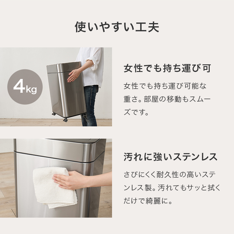 ゴミ箱 自動開閉 50L 50リットル キャスター付き スリム おしゃれ 自動開閉式 ごみ箱 蓋つき ふた付き ダストボックス ステンレス オゾン 機能 除菌 横開き MG-5333 q4222