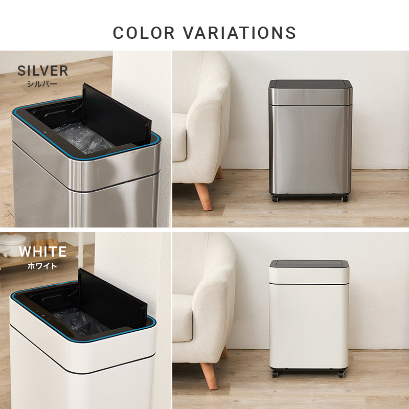ゴミ箱 自動開閉 50L 50リットル キャスター付き スリム おしゃれ 自動開閉式 ごみ箱 蓋つき ふた付き ダストボックス ステンレス オゾン 機能 除菌 横開き MG-5333 q4222