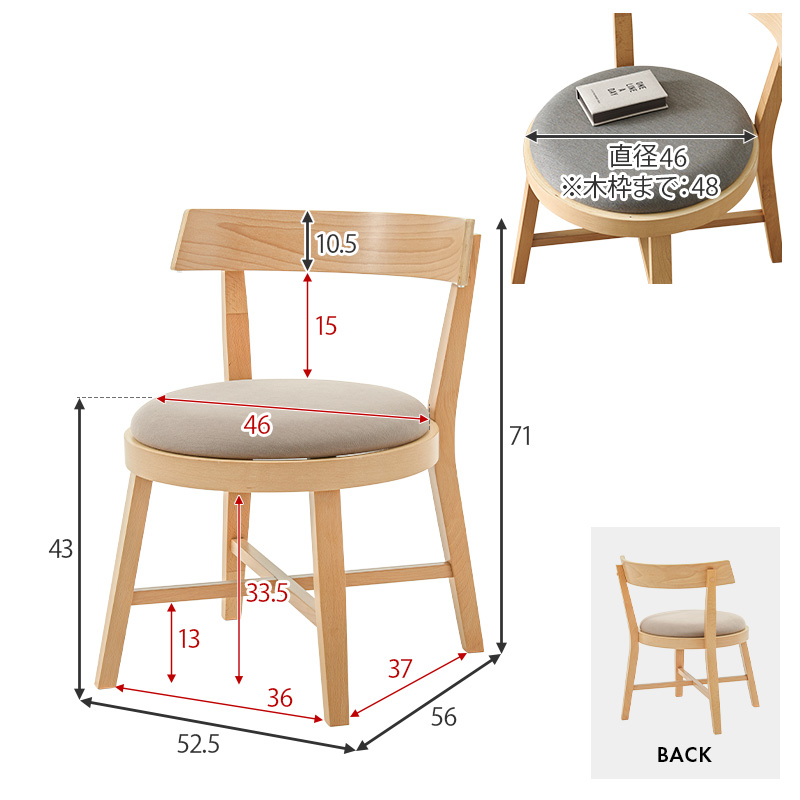 ダイニングテーブルセット ダイニング4点セット ダイニングセット 120×75 ダイニングテーブル×1 ダイニングチェア×2 ダイニングベンチ×1 MI-860936-4S